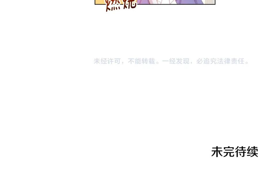 第494页