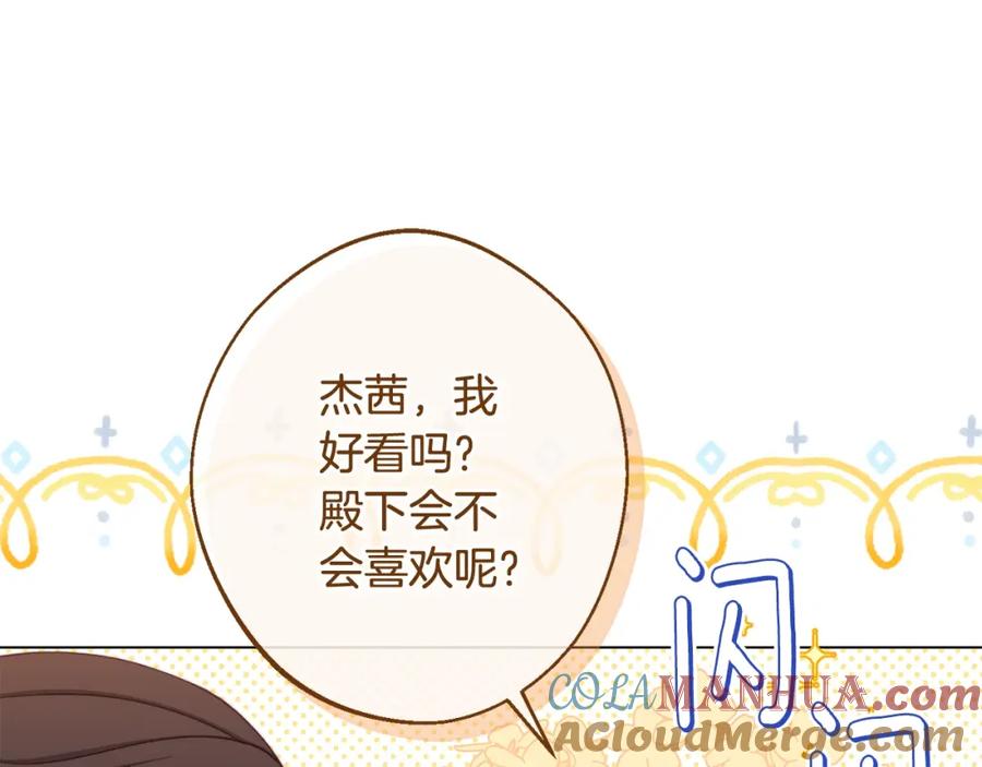 第202页