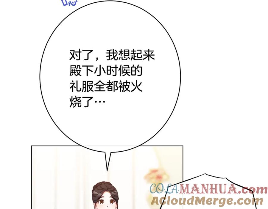 第210页