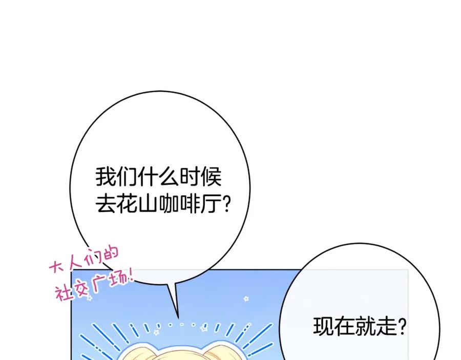 第222页