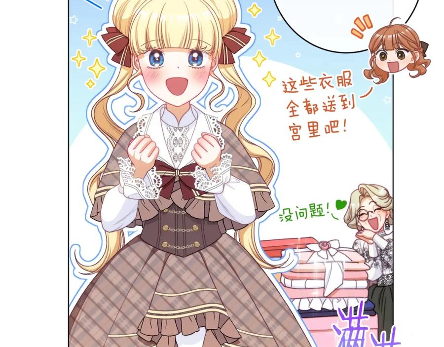 第224页