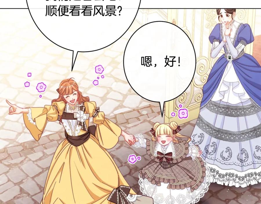 第232页
