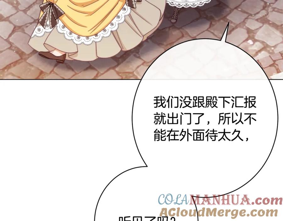 第234页