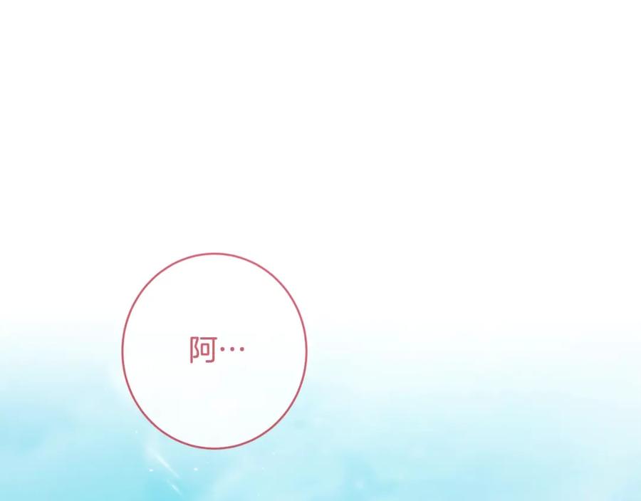 第254页