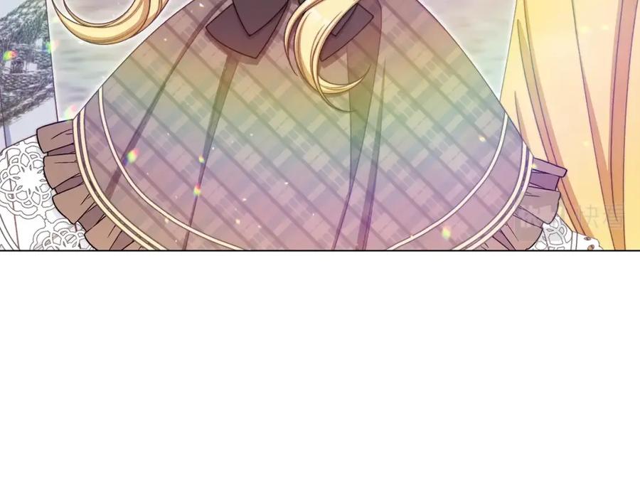 第260页