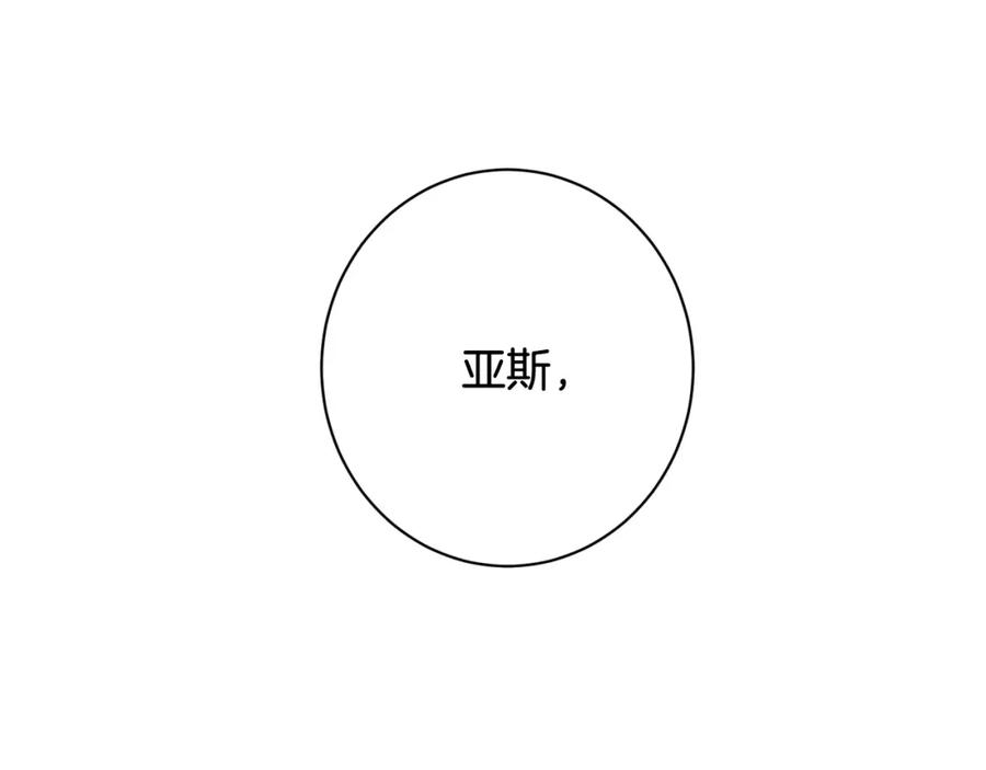 第280页