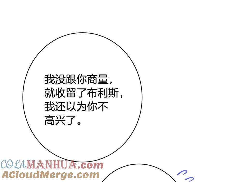 第290页