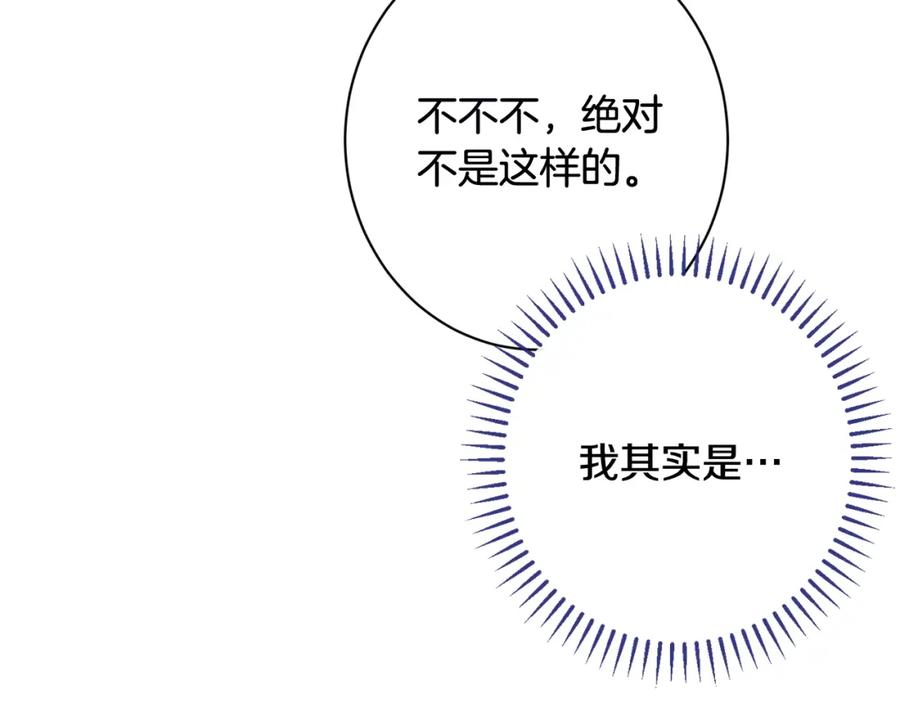 第292页
