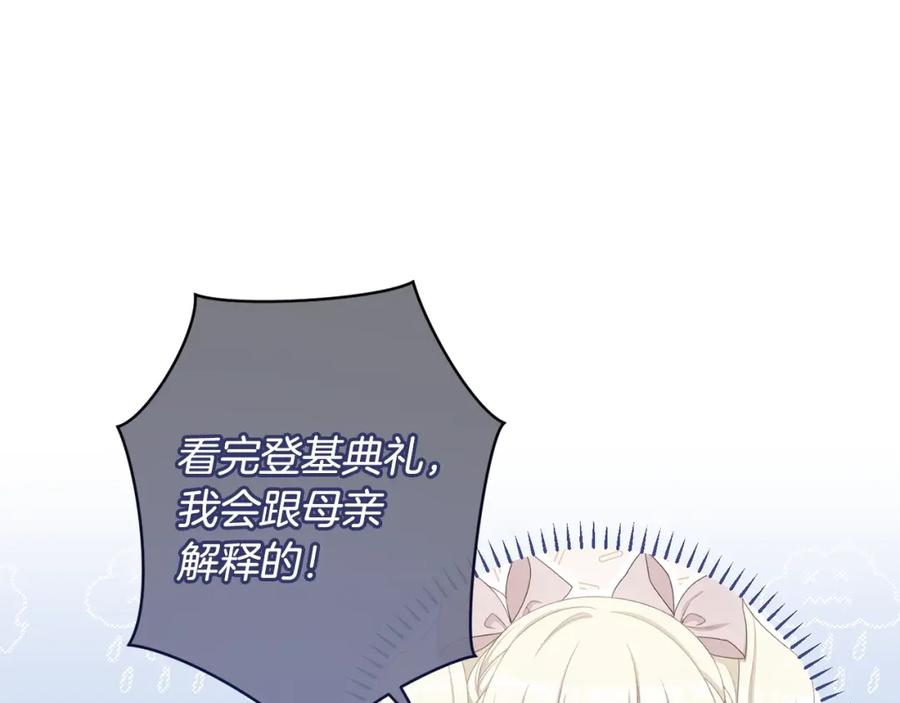 第294页