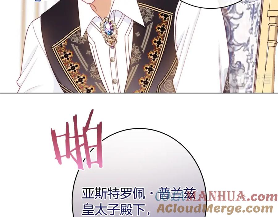 第298页