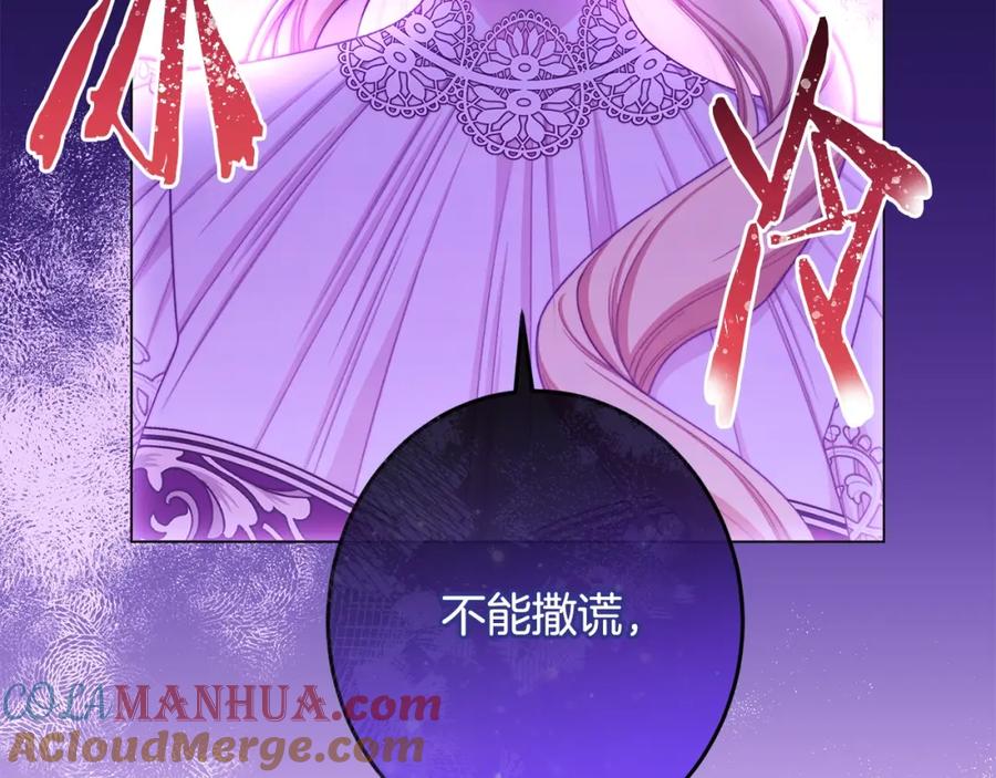 第306页