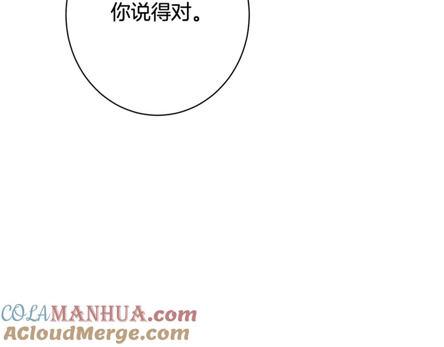 第314页