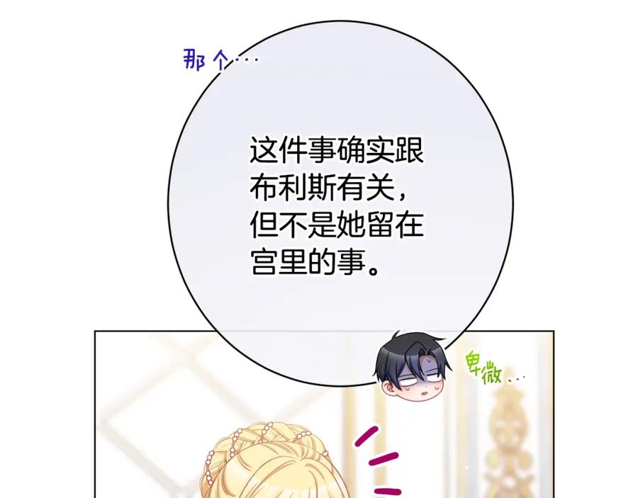 第316页