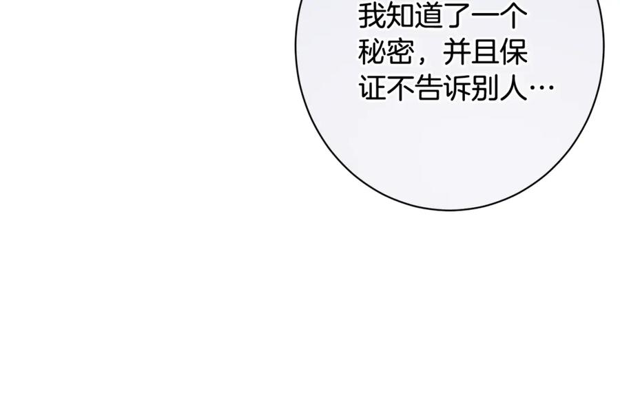 第320页