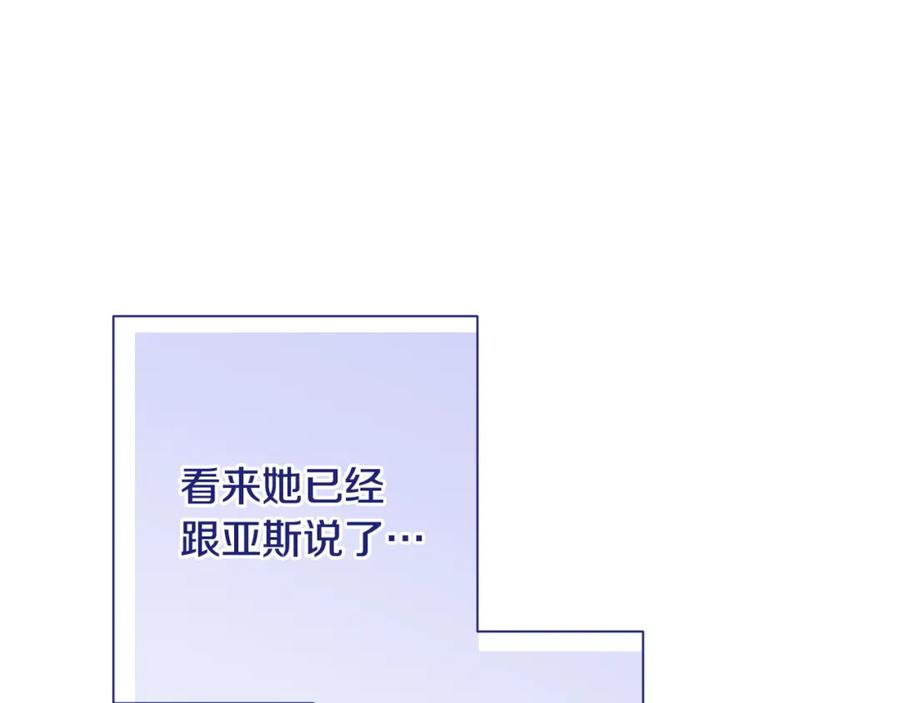 第328页