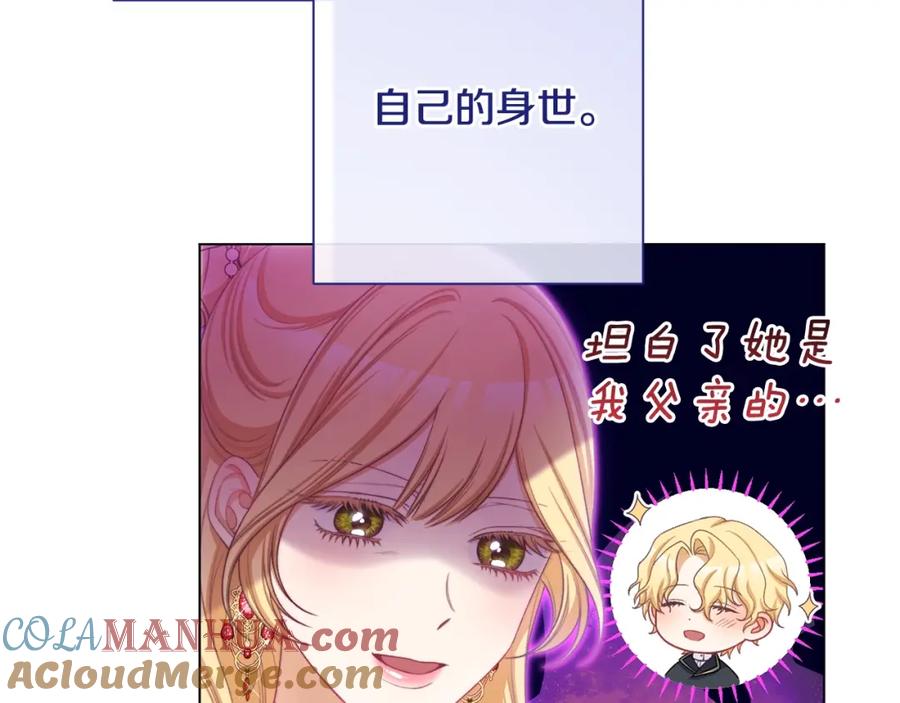 第330页