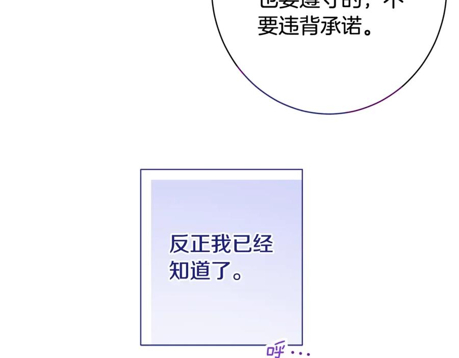 第334页