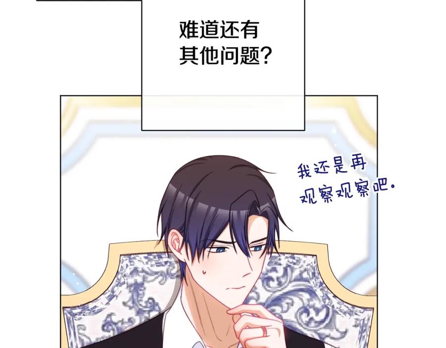 第340页
