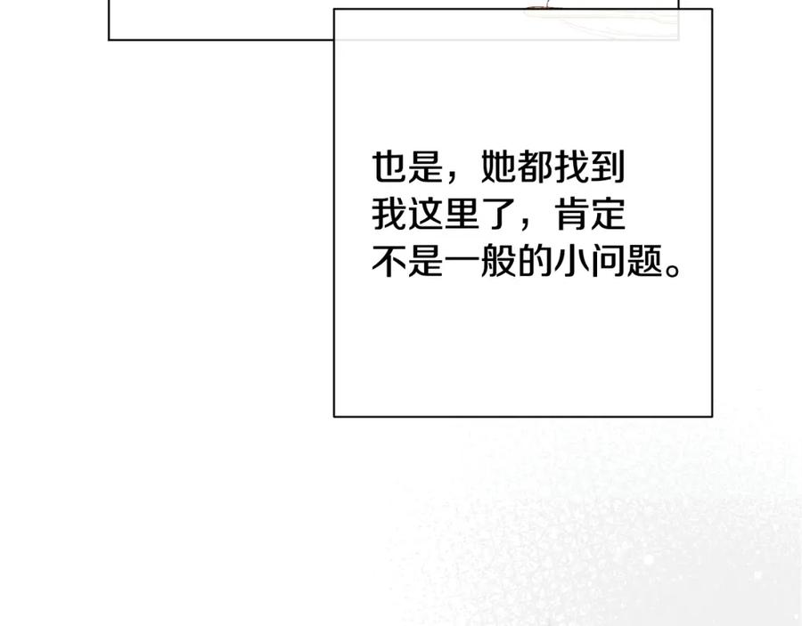 第344页