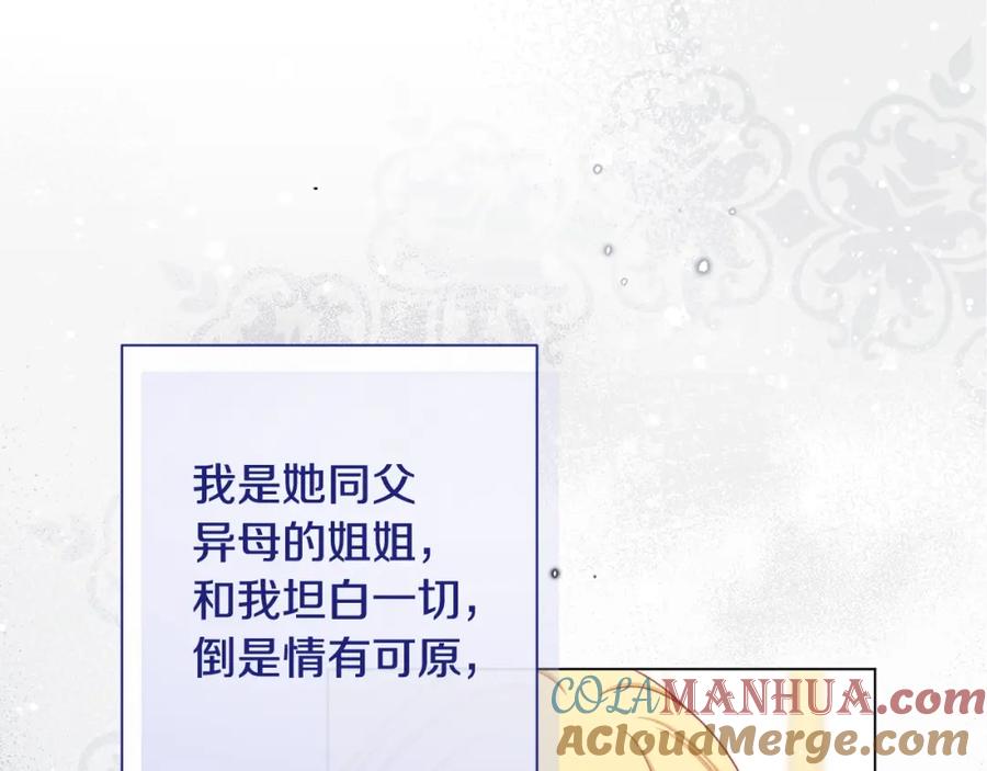 第346页