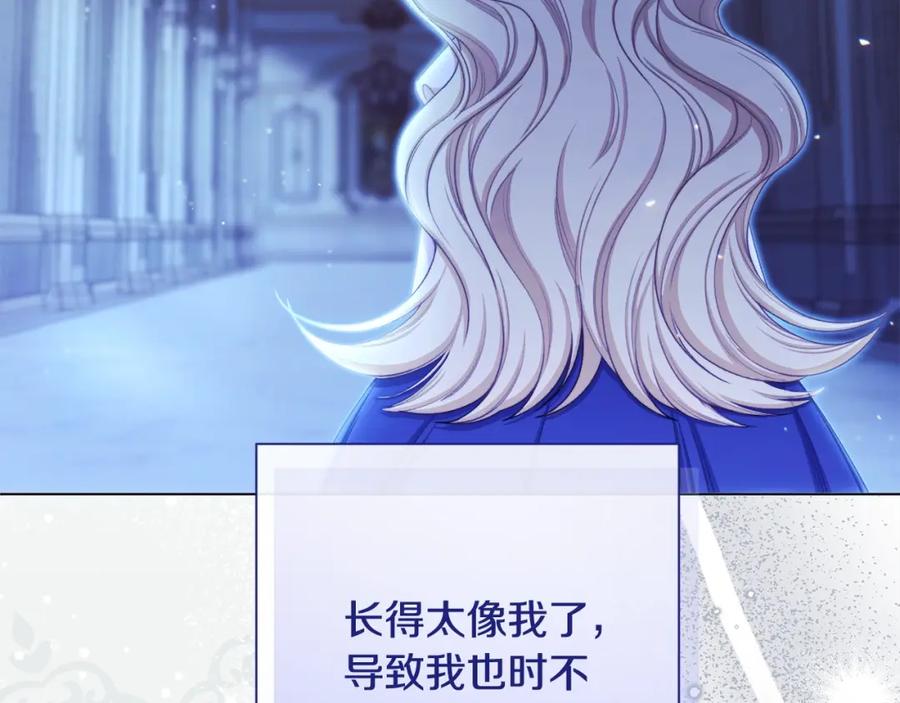 第358页