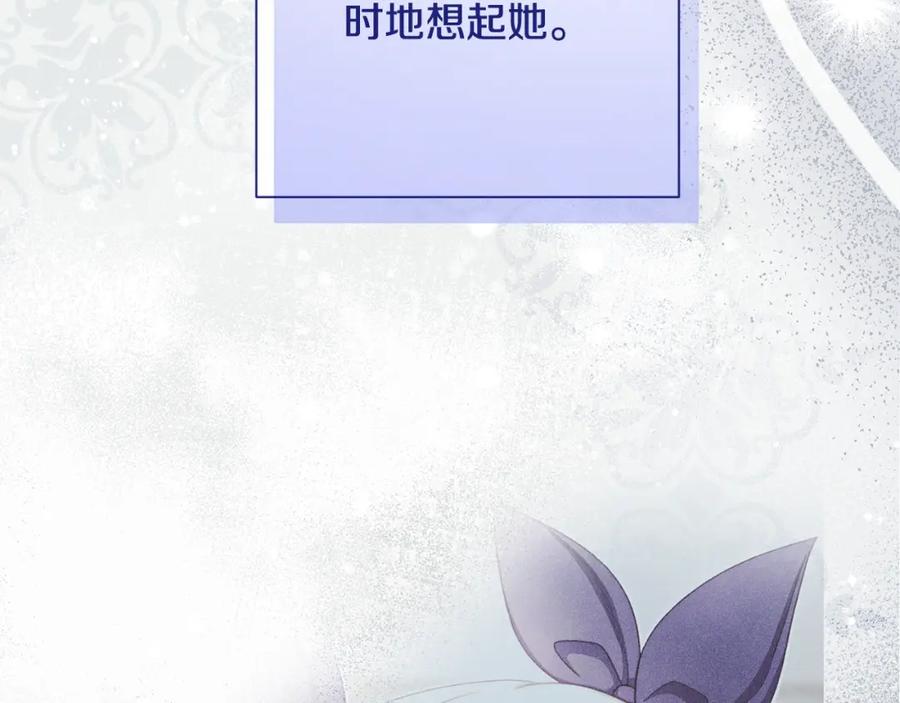 第360页