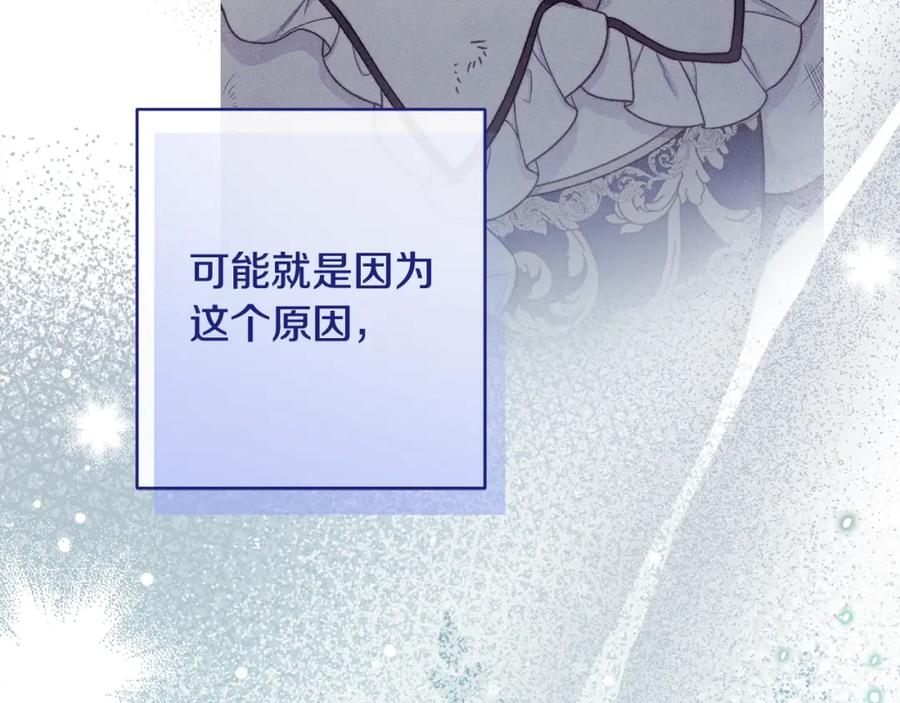 第364页