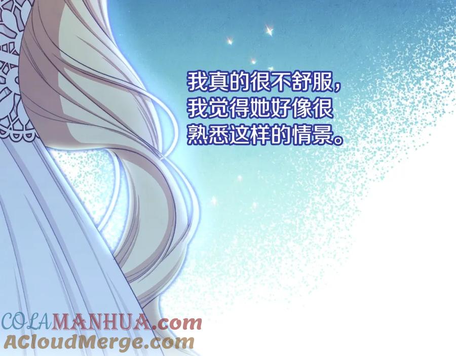 第370页
