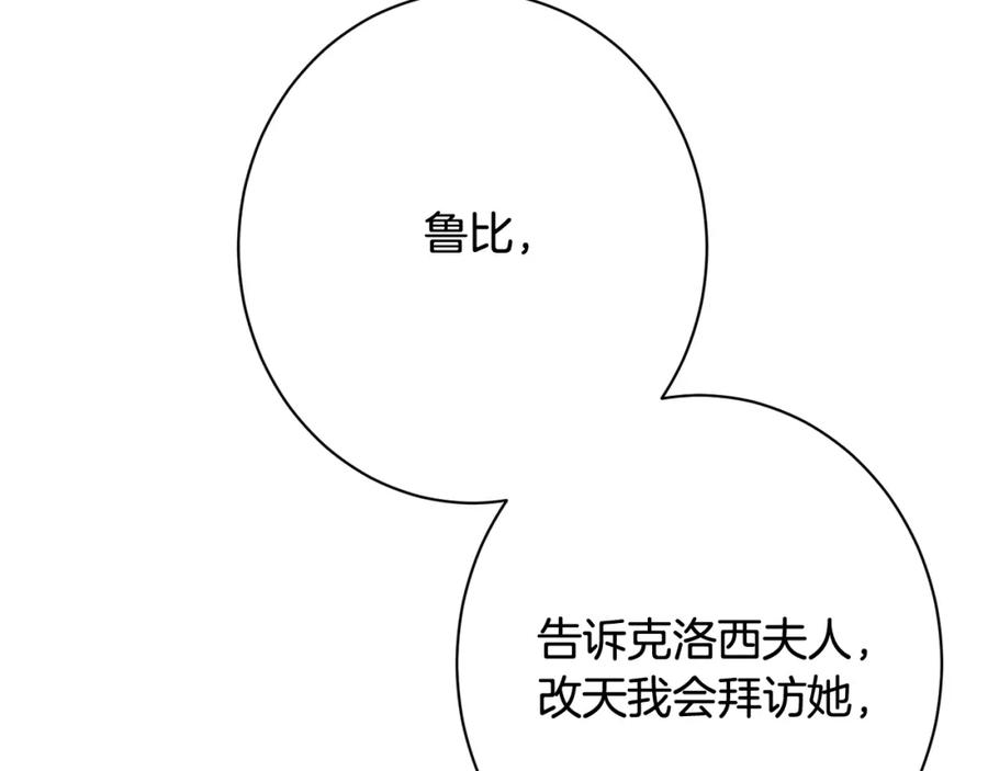 第382页