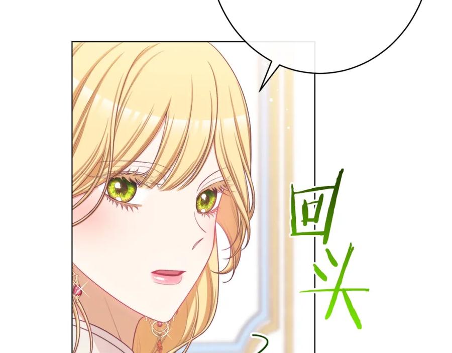 第384页
