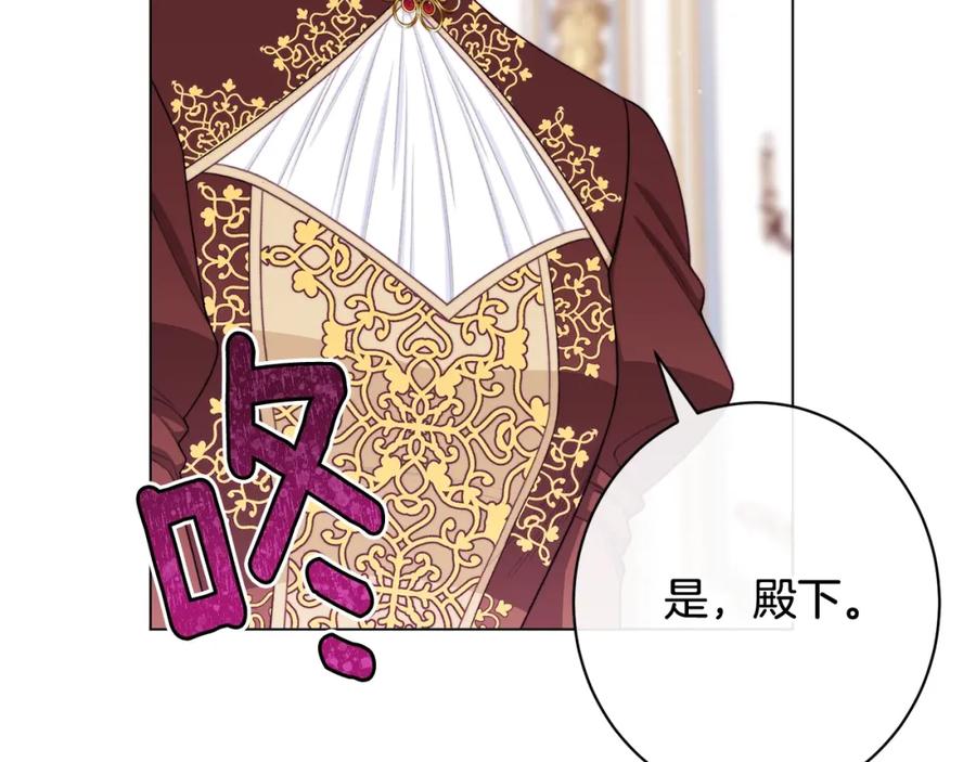 第392页