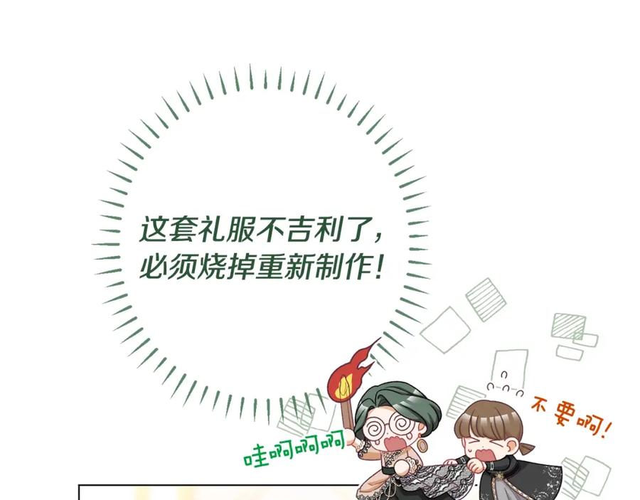 第396页
