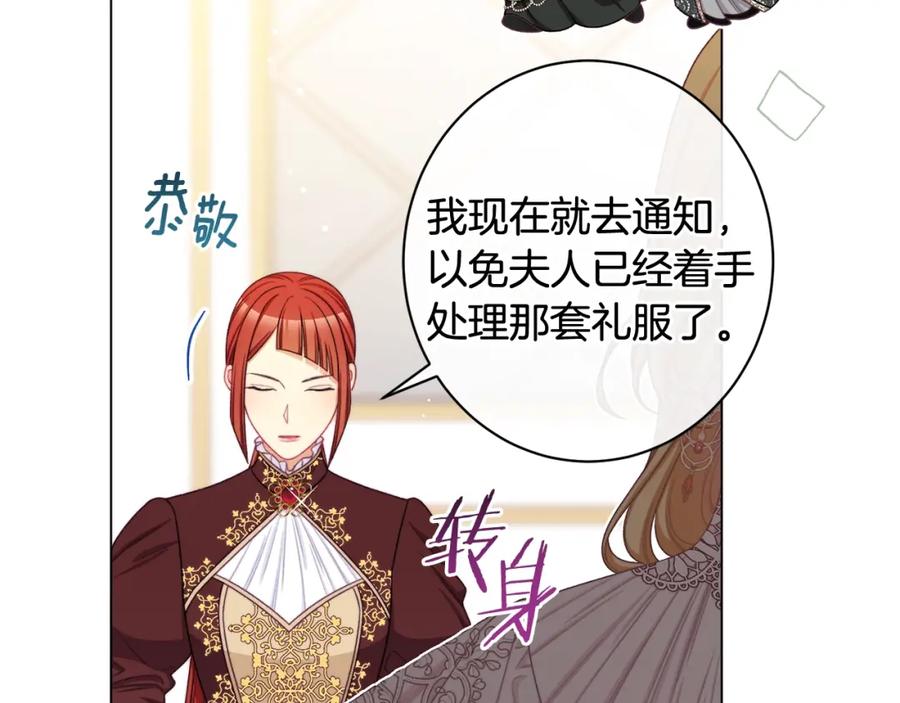 第398页
