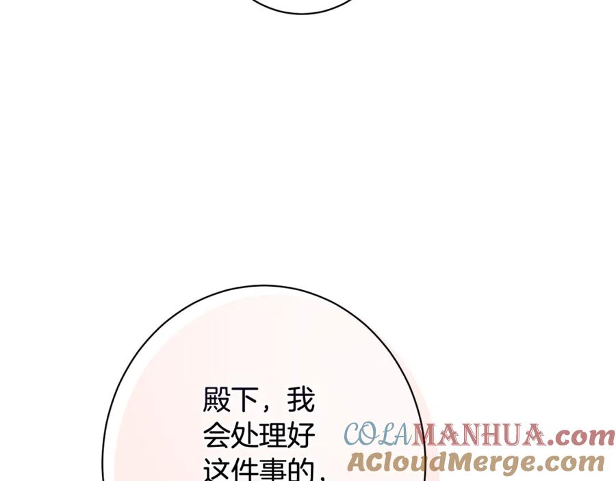 第402页