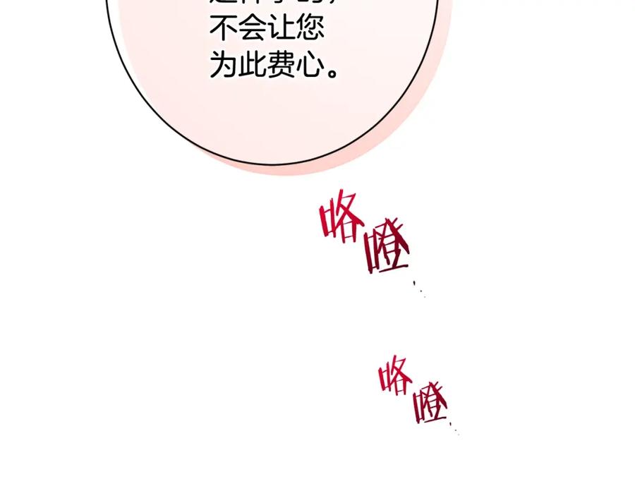 第404页