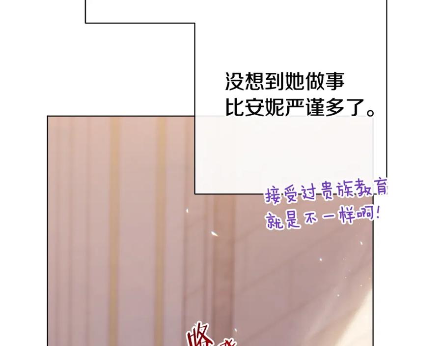 第414页