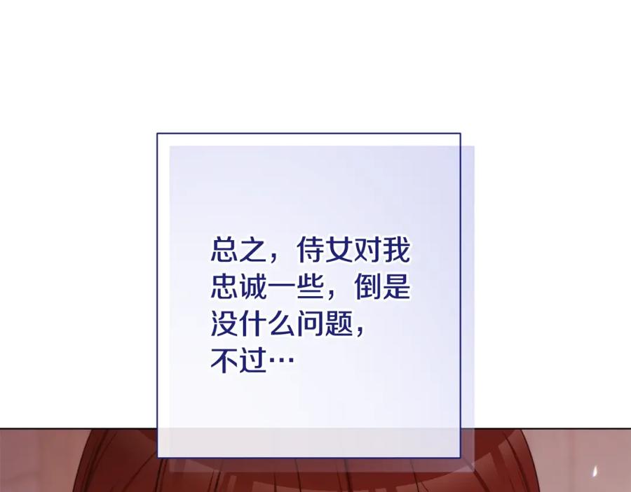 第420页