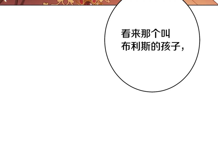 第424页
