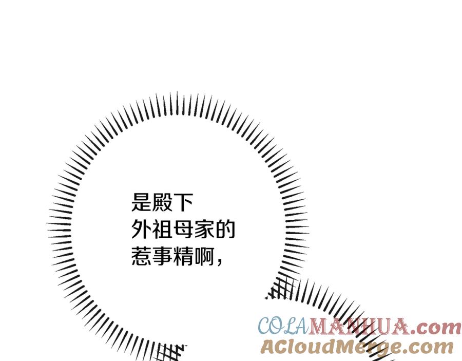 第426页