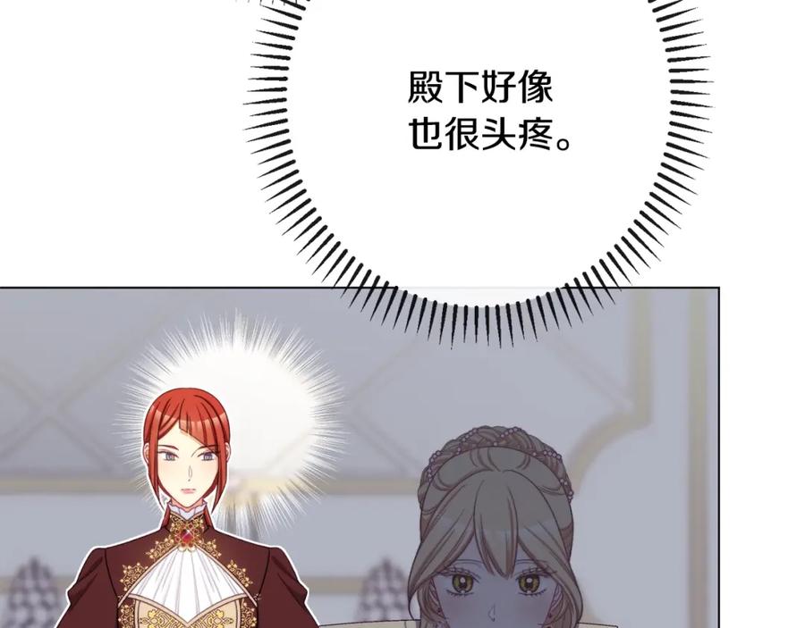 第428页