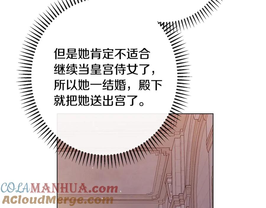 第434页