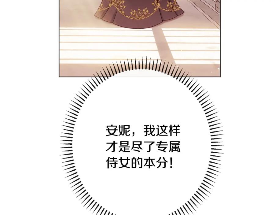 第438页