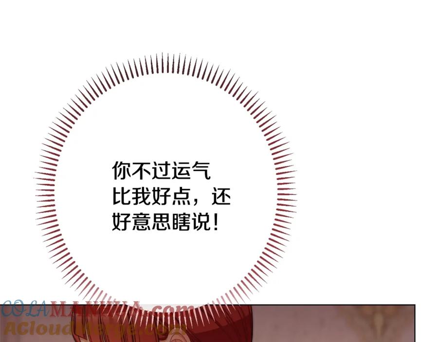 第442页