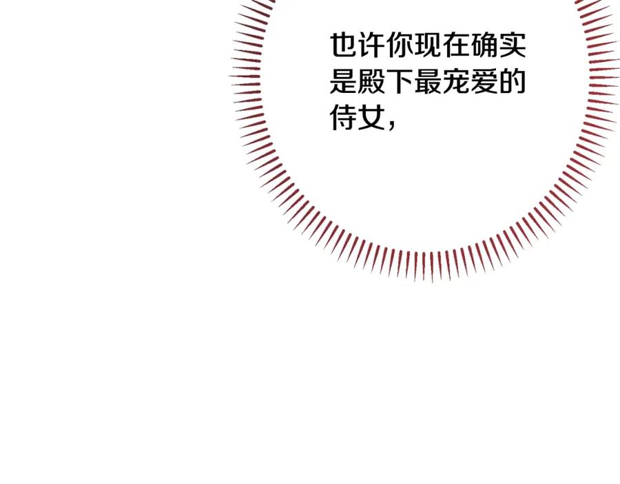 第446页