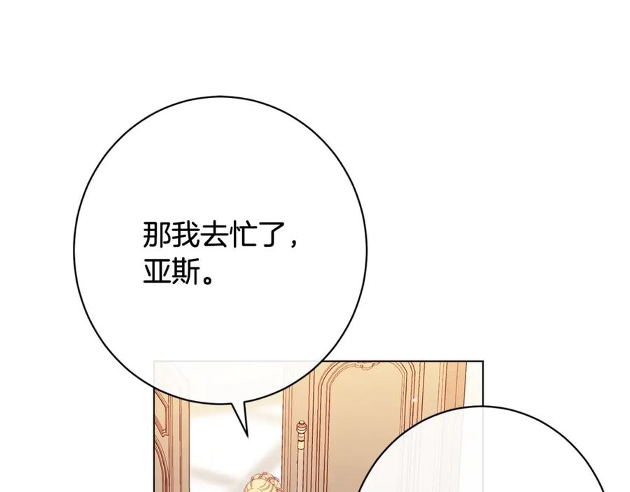 第448页