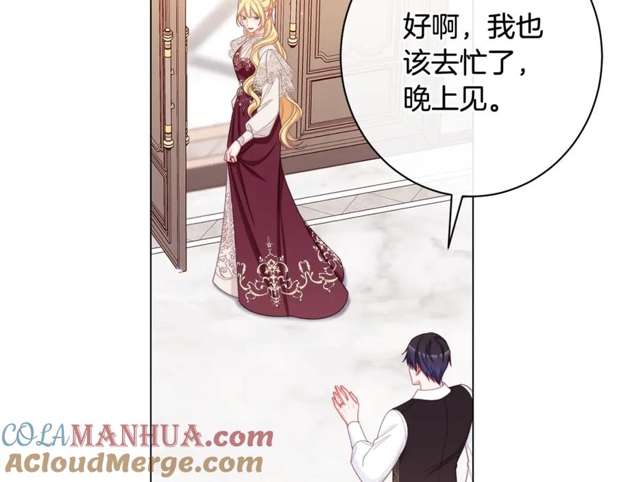第450页