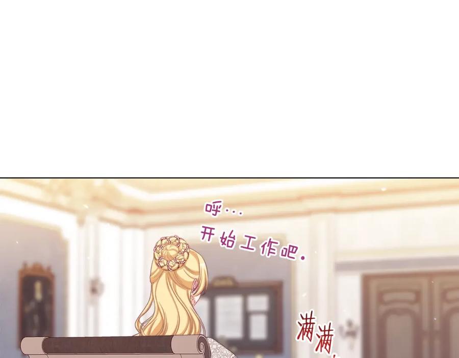 第454页