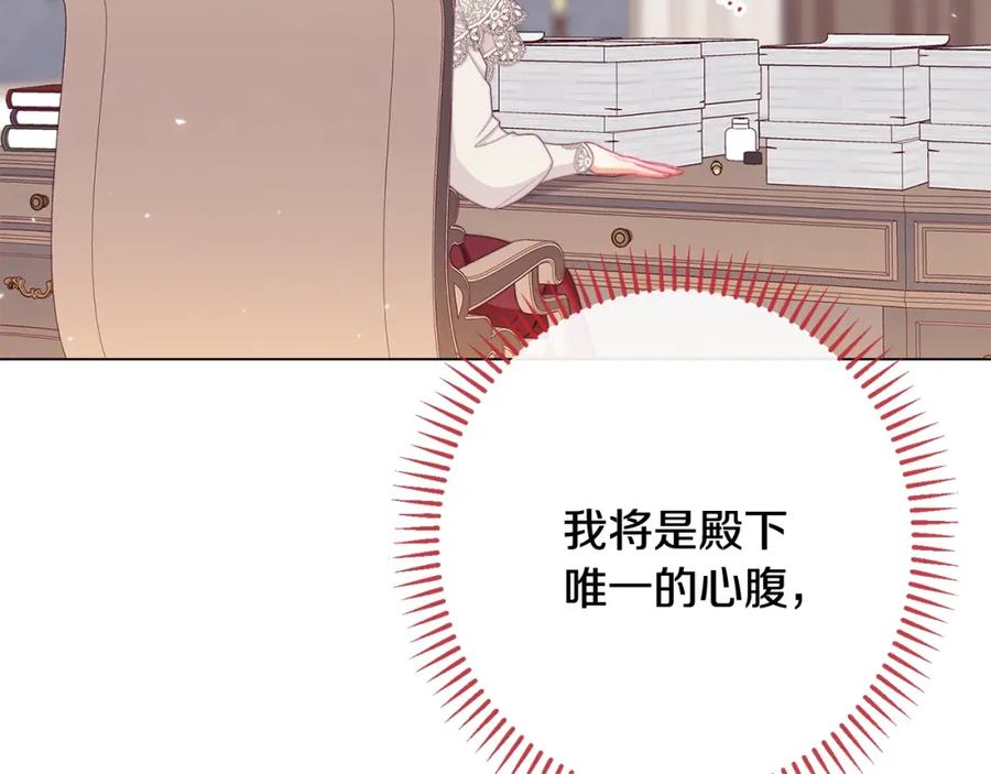 第456页