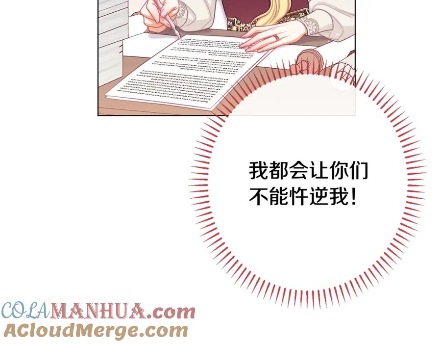 第466页