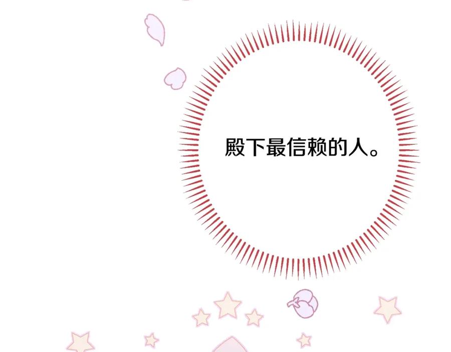 第470页